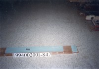 屋宅木構件藏品圖，第1張