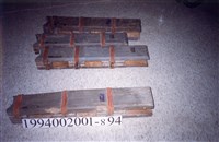 屋宅木構件藏品圖，第1張