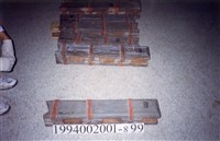 屋宅木構件藏品圖，第1張