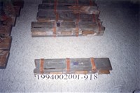 屋宅木構件藏品圖，第1張