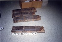 屋宅木構件藏品圖，第1張