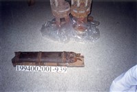 屋宅木構件藏品圖，第1張