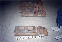 屋宅木構件藏品圖，第1張