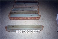 屋宅木構件藏品圖，第1張