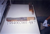 屋宅木構件藏品圖，第1張