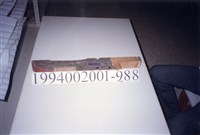 屋宅木構件藏品圖，第1張