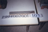 屋宅構件藏品圖，第1張