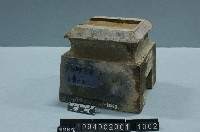 屋宅構件(斗)藏品圖，第1張