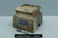 屋宅構件(斗)藏品圖，第1張