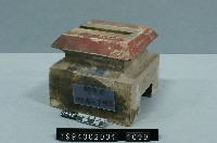 屋宅構件(斗)藏品圖，第1張