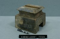 屋宅構件(斗)藏品圖，第1張