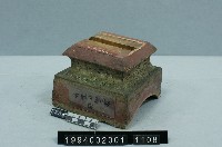 屋宅構件(斗)藏品圖，第1張