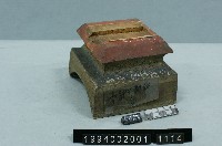 屋宅構件(斗)藏品圖，第1張