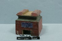 屋宅構件(斗)藏品圖，第1張