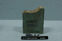 屋宅構件藏品圖，第1張