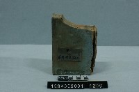 屋宅構件藏品圖，第1張