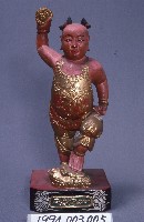 日童子藏品圖，第1張