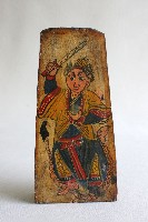 符令藏品圖，第1張