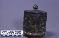 煤油燈藏品圖，第1張