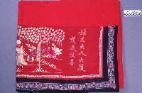 喜慶彩藏品圖，第8張