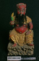 五榖大帝藏品圖，第1張