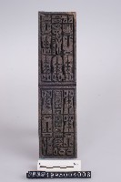 版印藏品圖，第1張