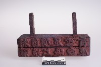 版印藏品圖，第2張