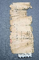 房地買賣契藏品圖，第2張