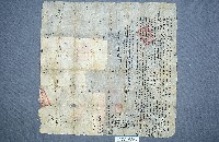 房地買賣契藏品圖，第1張