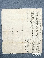 房地買賣契藏品圖，第1張