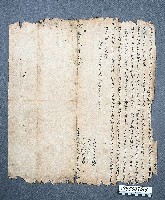 房地買賣契藏品圖，第1張