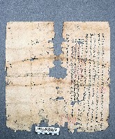 招懇瞨耕契藏品圖，第1張