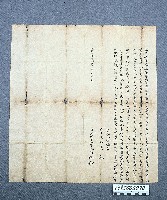 贈送字契藏品圖，第1張