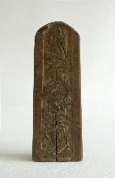 五雷令藏品圖，第3張