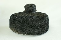 網巾及道冠藏品圖，第1張