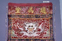 道場彩繡/桌裙藏品圖，第1張