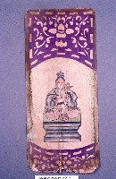 道場神位藏品圖，第2張