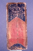 道場神位藏品圖，第1張