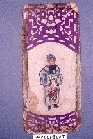 道場神位藏品圖，第2張