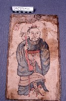 道場神位藏品圖，第1張