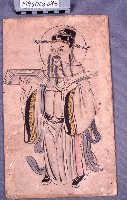 侍官藏品圖，第1張