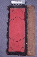 彩繪藏品圖，第1張