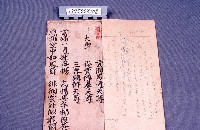 經書藏品圖，第2張