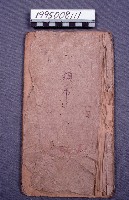 經書藏品圖，第1張