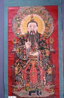 三清圖藏品圖，第1張