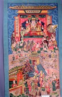 十殿地獄圖藏品圖，第1張