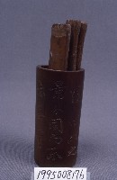 籤筒藏品圖，第1張