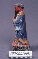 三官(右)藏品圖，第4張