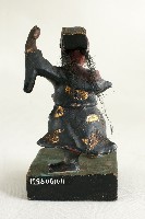 范將軍藏品圖，第3張