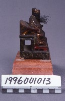 包青天(底座)藏品圖，第1張